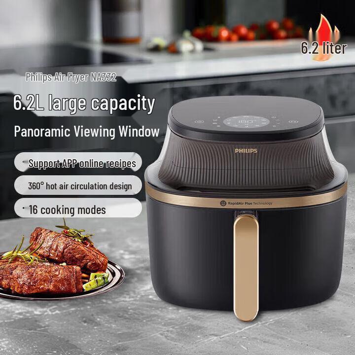 Автоматична аерофритюрниця Philips NA332/00 великої місткості: Випікання та смаження без олії для запеченої солодкої картоплі та картоплі фрі
Автоматична аерофритюрниця Philips NA332/00 великої місткості: Випікання та смаження без олії для запеченої солодкої картоплі та картоплі фрі