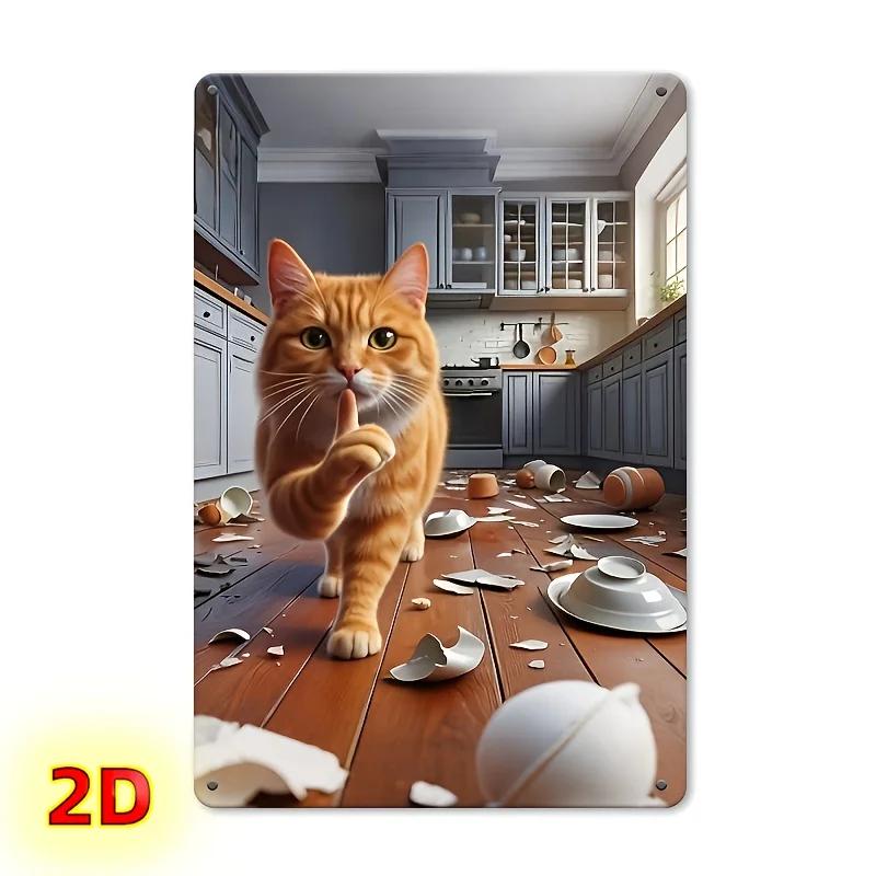 Funny Cat D Decor Sign Waterproof PreDrilled Fits Cafe Courtyard Room Decor 20x30cm(7.8x11.8inch)
Funny Cat D Decor Sign Waterproof PreDrilled Fits Cafe Courtyard Room Decor 20x30cm(7.8x11.8inch)