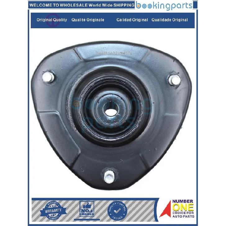 SAM81192,51920-sma-014,51920sma014 Shock Mount For HONDA STREAM 06-14/STEP WAGON 09-15
SAM81192,51920-sma-014,51920sma014 Shock Mount For HONDA STREAM 06-14/STEP WAGON 09-15