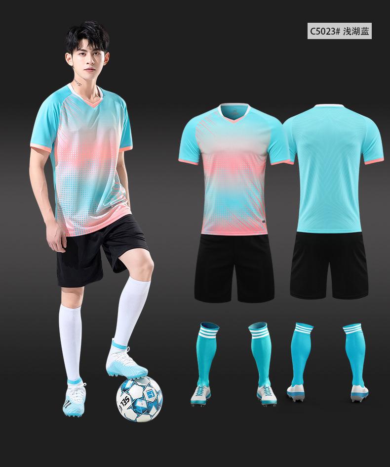 Football Suit, Men S Short-Sleeved Game Clothes, Children S Sports Jersey, Primary School Students Printing Training Clothes Diy children s clothing 4xs озеро синий
Football Suit, Men S Short-Sleeved Game Clothes, Children S Sports Jersey, Primary School Students Printing Training Clothes Diy children s clothing 4xs озеро синий
