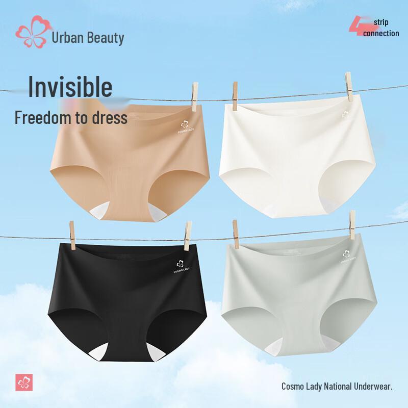 Urban Beauty Women s Seamless Ice Silk Mid-Waist Briefs (4-Pack) L
Urban Beauty Women s Seamless Ice Silk Mid-Waist Briefs (4-Pack) L