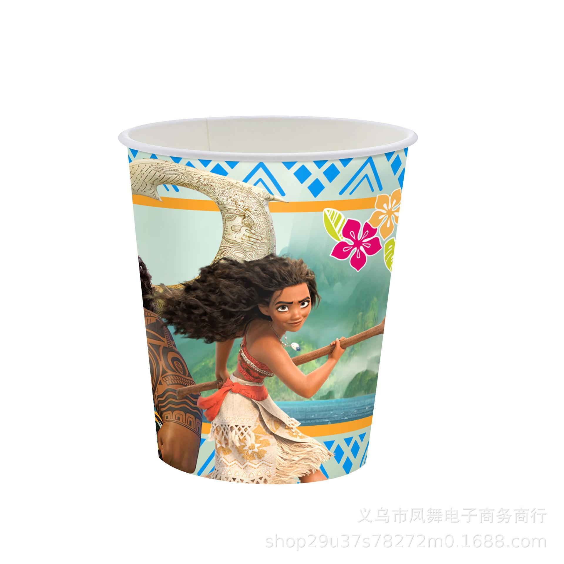 Moana Birthday Party Tablecloth Boy Party Party Disposable Paper Plate Tablecloth Tissue Set
Moana Birthday Party Tablecloth Boy Party Party Disposable Paper Plate Tablecloth Tissue Set