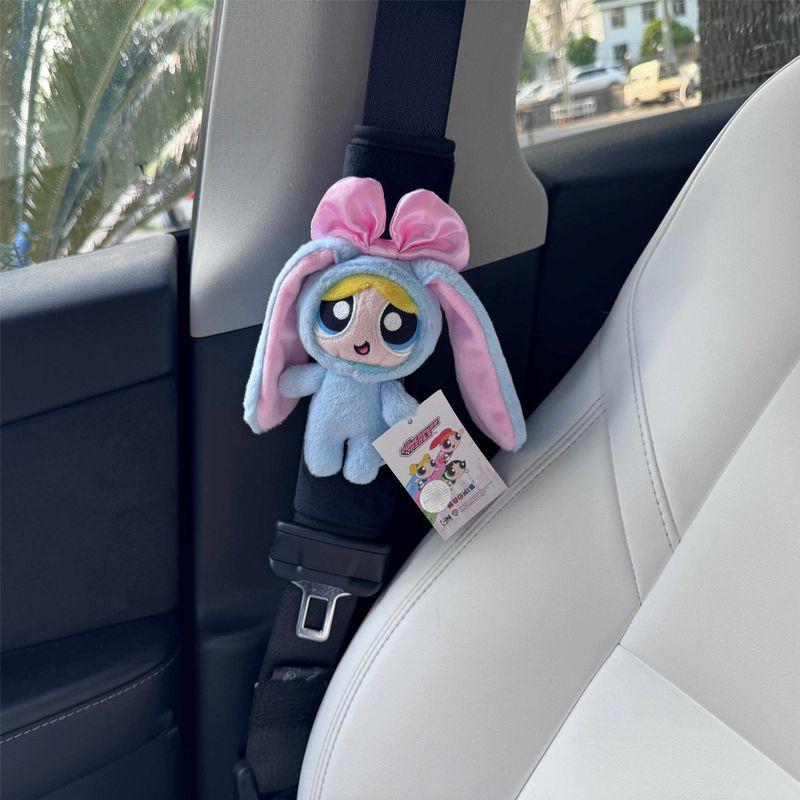 Authentic The Powerpuff Girls Change to Rabbit Plush Doll Car Interior Ornaments Car Safety Belt Shoulder Pad Cover Cute Gift Bunny Little Policewoman Shoulder Pads (Blue)
Authentic The Powerpuff Girls Change to Rabbit Plush Doll Car Interior Ornaments Car Safety Belt Shoulder Pad Cover Cute Gift Bunny Little Policewoman Shoulder Pads (Blue)