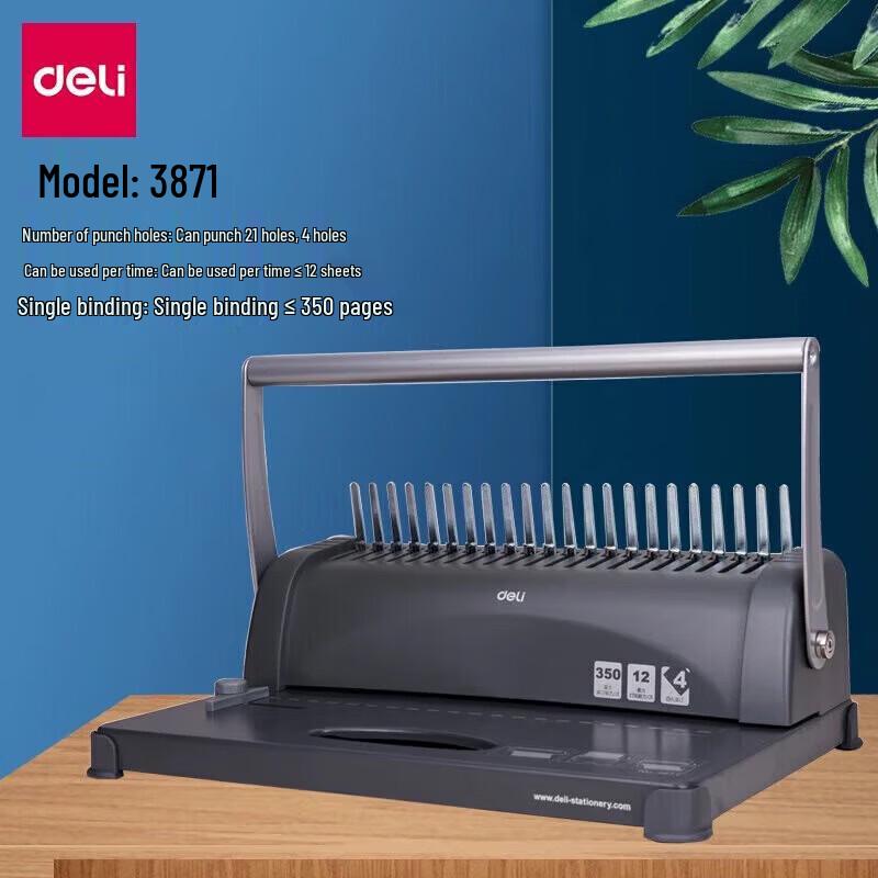 Deli 3871 A4 Paper Comb Binding Machine CN plug (adapter included)
Deli 3871 A4 Paper Comb Binding Machine CN plug (adapter included)