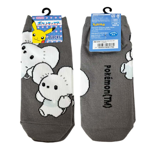 Small Planet Pokmon Whacker Mouse Women s Character Socks, Sizes 23-25cm
Small Planet Pokmon Whacker Mouse Women s Character Socks, Sizes 23-25cm