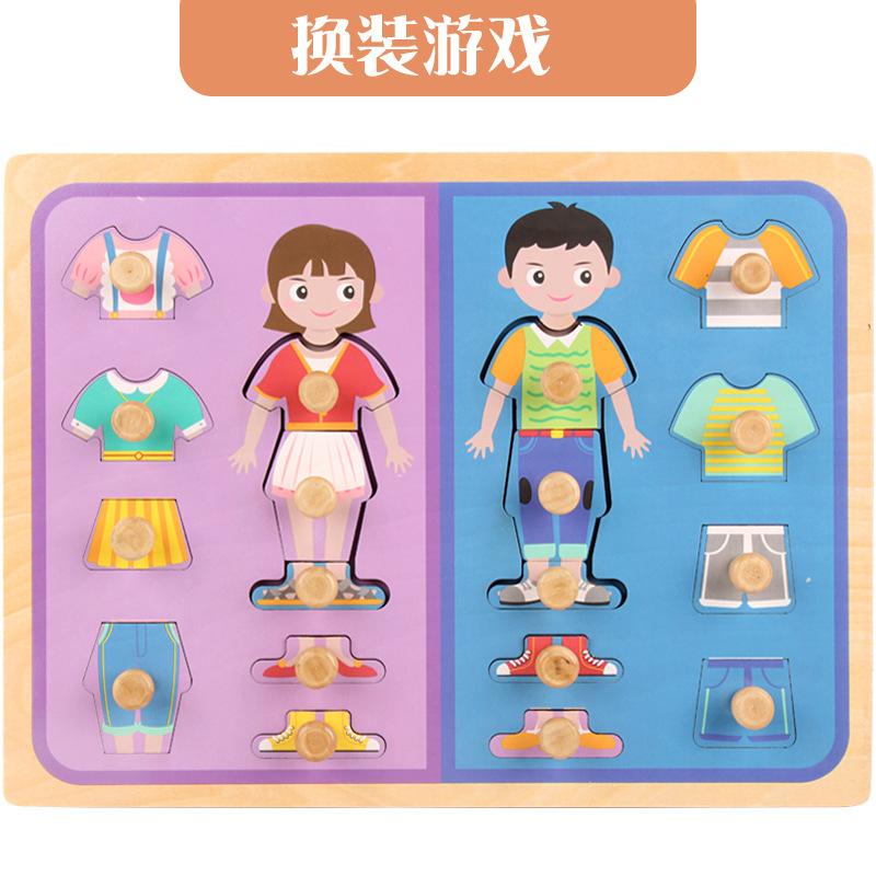 Детский грибной гвоздь, деревянный гвоздь, ручная доска, раннее образование, развивающие игрушки, познание животных, стерео, деревянный 3D-сборный пазл 14.27 светло-фиолетовый
Детский грибной гвоздь, деревянный гвоздь, ручная доска, раннее образование, развивающие игрушки, познание животных, стерео, деревянный 3D-сборный пазл 14.27 светло-фиолетовый