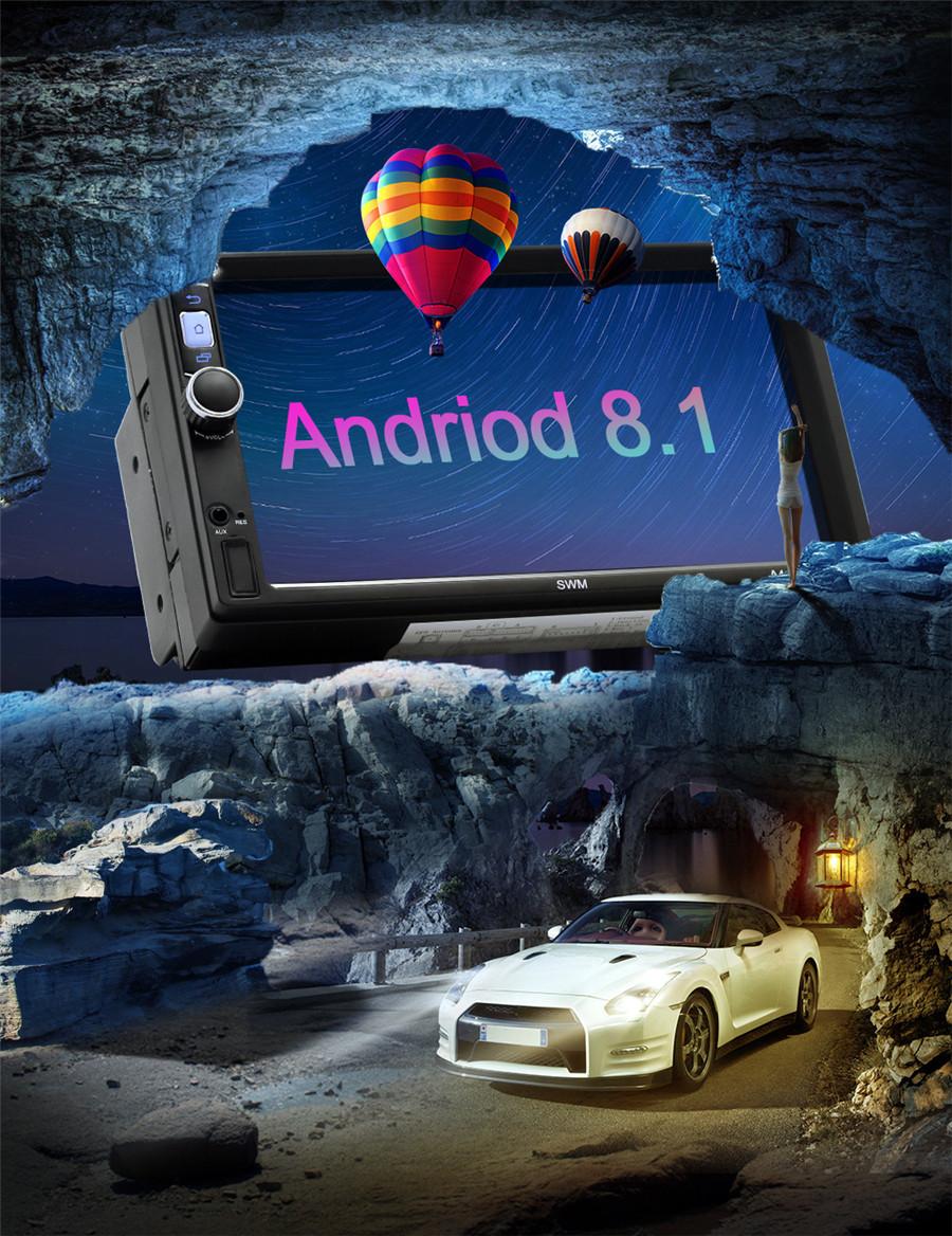 Navigation all-in-one machine-A4+camera
Navigation all-in-one machine-A4+camera
