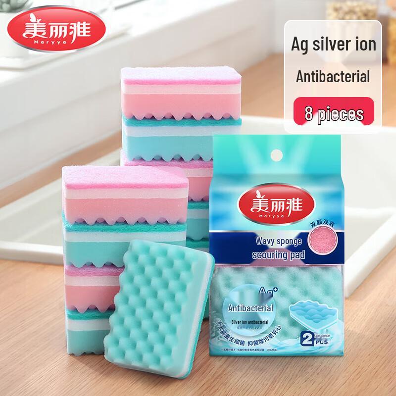Meiliya Double-Sided Dishwashing Sponge Scouring Pad (8-Pack)
Meiliya Double-Sided Dishwashing Sponge Scouring Pad (8-Pack)