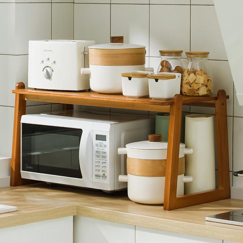 Bamboo Kitchen Countertop Storage Shelf
Bamboo Kitchen Countertop Storage Shelf