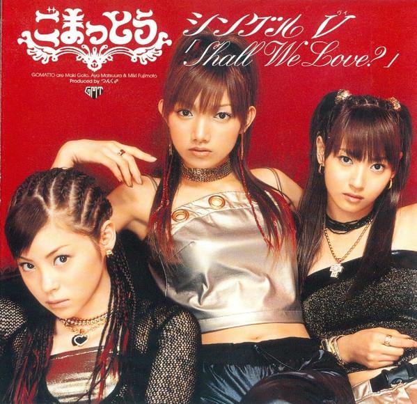 DVD - Single V Shall We Love PKBP5002 Piccolo Town 2002 Japan ObiDance & Electronica Used
DVD - Single V Shall We Love PKBP5002 Piccolo Town 2002 Japan ObiDance & Electronica Used