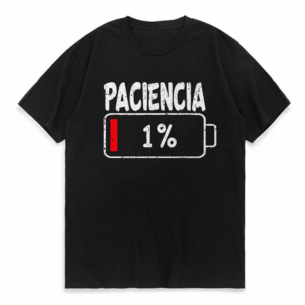 Vibrant Spanish Letter Print Short Sleeve Tshirt fashion Round Neck Womens Casual Sports Summer Breathable tshirt 4XL
Vibrant Spanish Letter Print Short Sleeve Tshirt fashion Round Neck Womens Casual Sports Summer Breathable tshirt 4XL