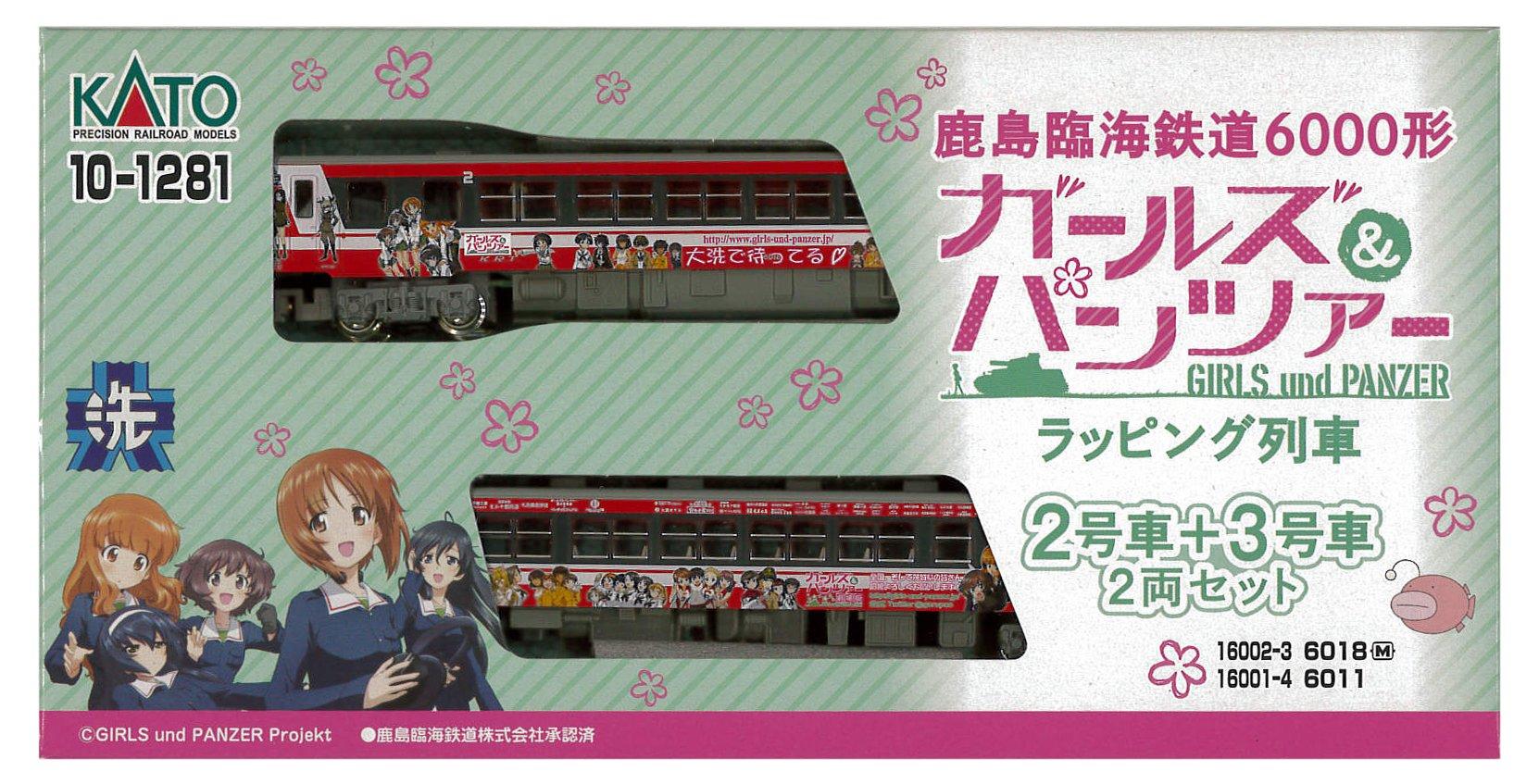 KATO N Gauge Kashima Rinkai Railway Type 6000 Girls & Panzer Технические характеристики упаковочных вагонов 2 и 3 Набор из 2 вагонов 10-1281 Модель железнодорожной дизельной тележки
KATO N Gauge Kashima Rinkai Railway Type 6000 Girls & Panzer Технические характеристики упаковочных вагонов 2 и 3 Набор из 2 вагонов 10-1281 Модель железнодорожной дизельной тележки