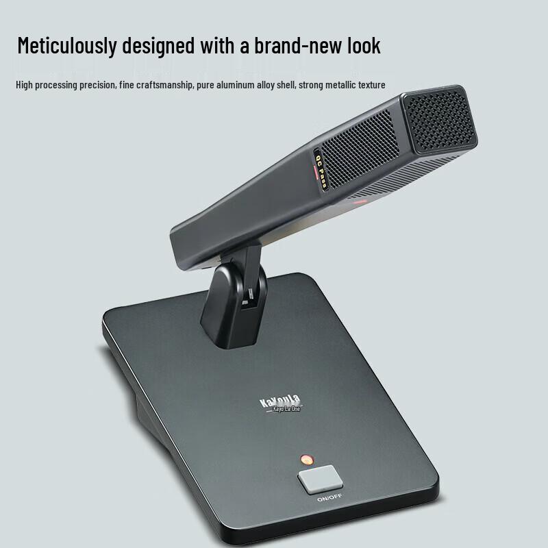 KaYouLa Professional Wired Gooseneck Conference Microphone (CN version)
KaYouLa Professional Wired Gooseneck Conference Microphone (CN version)