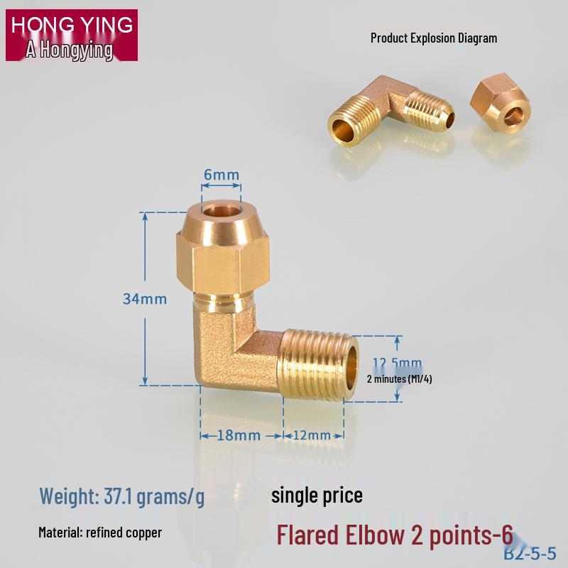 90° Brass Male Flare Elbow Fitting for Copper Tubing in Air Conditioning and Refrigeration Systems
90° Brass Male Flare Elbow Fitting for Copper Tubing in Air Conditioning and Refrigeration Systems