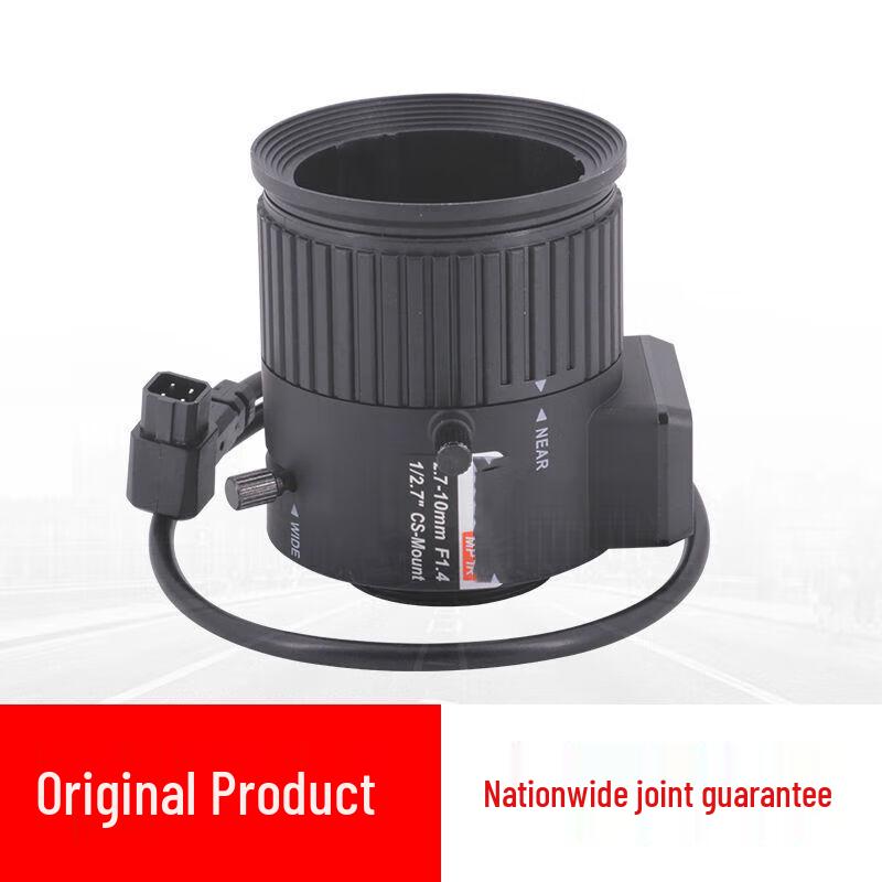 HIKVISION 4MP Large Zoom CS Mount IR Night Vision Surveillance Lens CN plug (adapter included)
HIKVISION 4MP Large Zoom CS Mount IR Night Vision Surveillance Lens CN plug (adapter included)