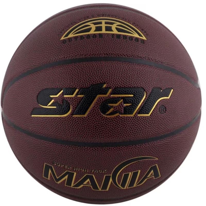 Star BB4347 Indoor/Outdoor Training Basketball
Star BB4347 Indoor/Outdoor Training Basketball