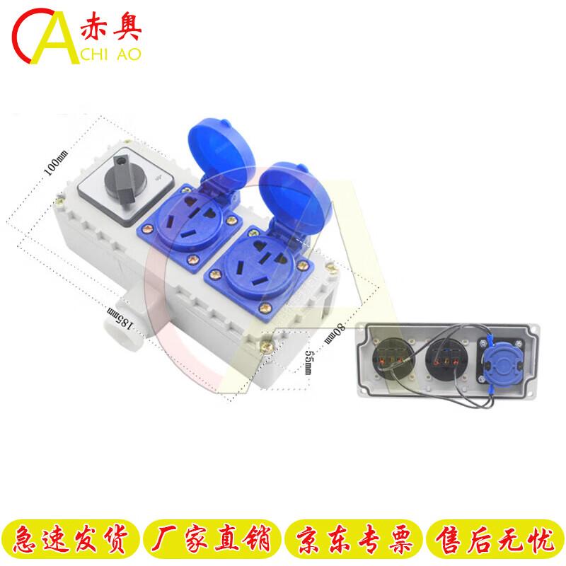 Explosion-Proof Industrial Socket Inspection Mirror
Explosion-Proof Industrial Socket Inspection Mirror