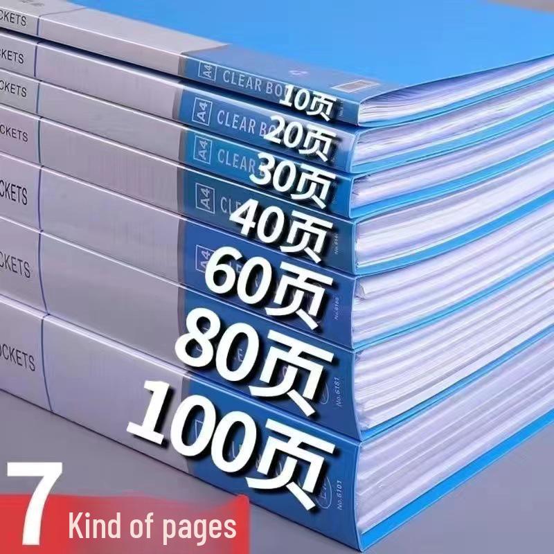 Многослойная папка для хранения отчетов об испытаниях формата А4 Medium Dark Blue 10 Pages
Многослойная папка для хранения отчетов об испытаниях формата А4 Medium Dark Blue 10 Pages