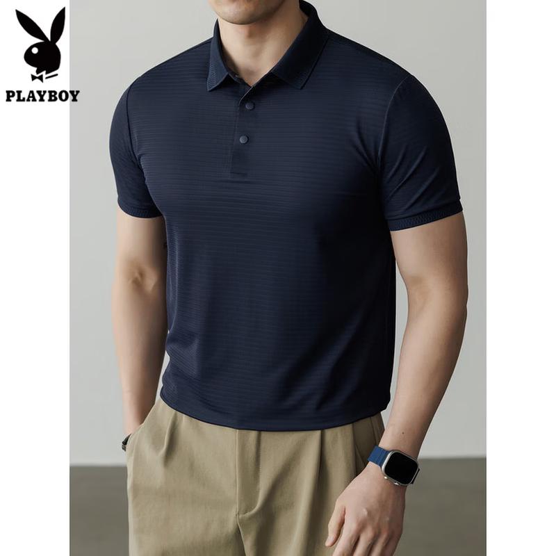 Playboy Men s Half-Zip Quick-Dry Polo Shirt 52/XL
Playboy Men s Half-Zip Quick-Dry Polo Shirt 52/XL