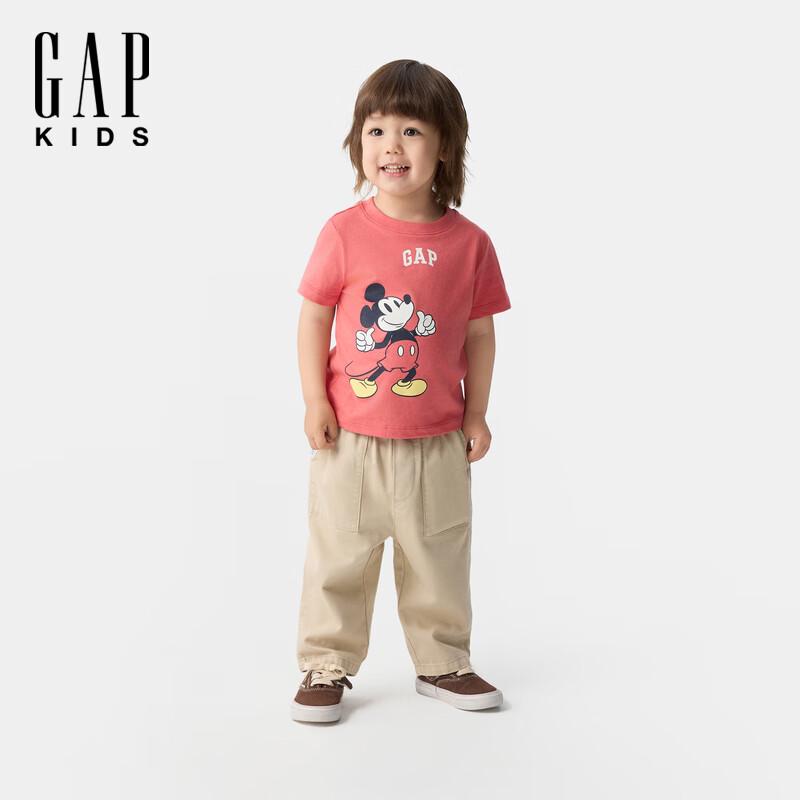 Gap Boys Toddler Cartoon Cotton T-Shirt 110/56
Gap Boys Toddler Cartoon Cotton T-Shirt 110/56