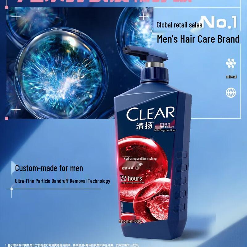 Clear Men Anti-Dandruff Shampoo
Clear Men Anti-Dandruff Shampoo