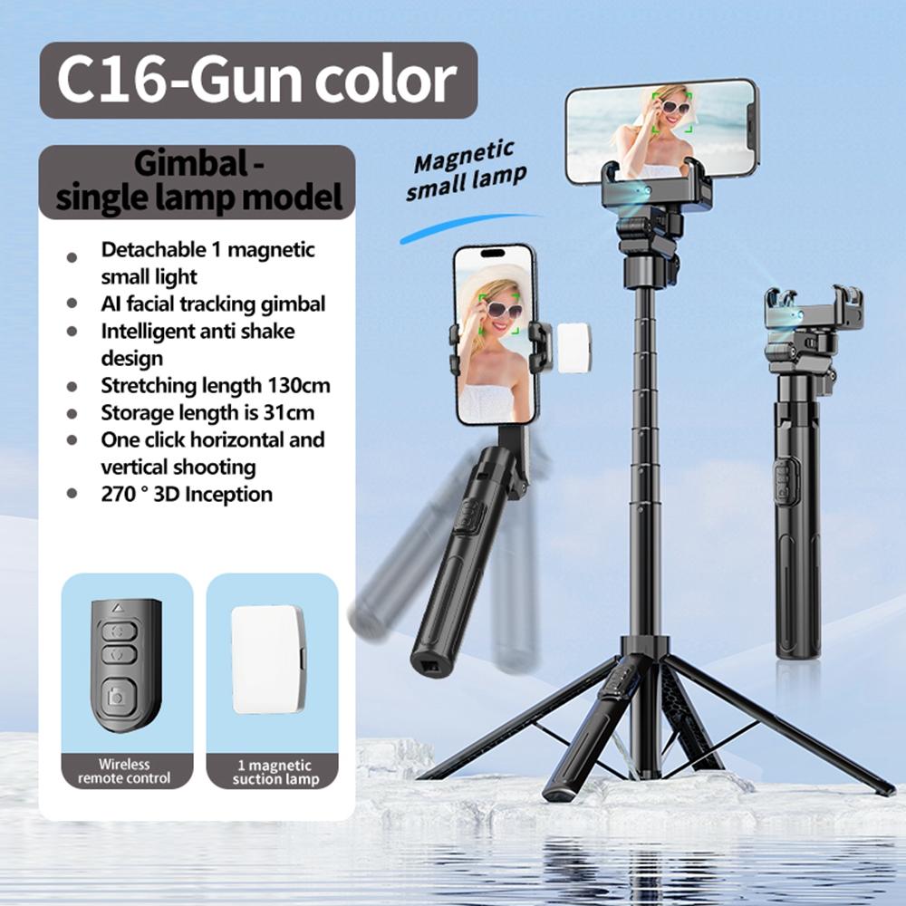 C16 AI Auto Tracking Selfie Stick Phone Bluetooth-Compatible Remote Control Shooting Stand with 1 Fill Light Type A
C16 AI Auto Tracking Selfie Stick Phone Bluetooth-Compatible Remote Control Shooting Stand with 1 Fill Light Type A