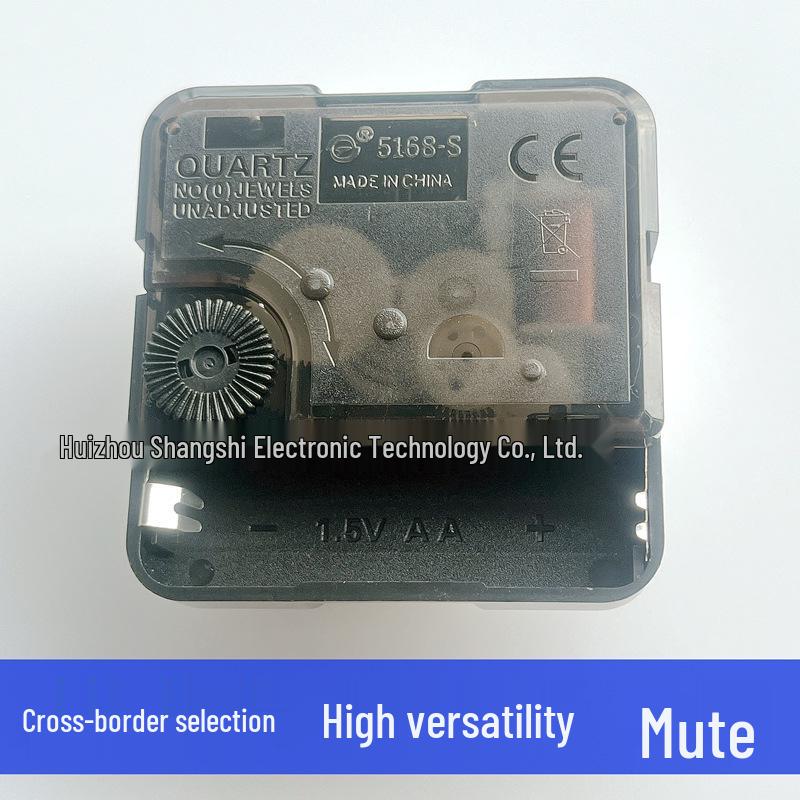 5168S Silent Sweep Quartz Wall Clock Movement for Cross-Stitch Clocks 13MM Shaft
5168S Silent Sweep Quartz Wall Clock Movement for Cross-Stitch Clocks 13MM Shaft