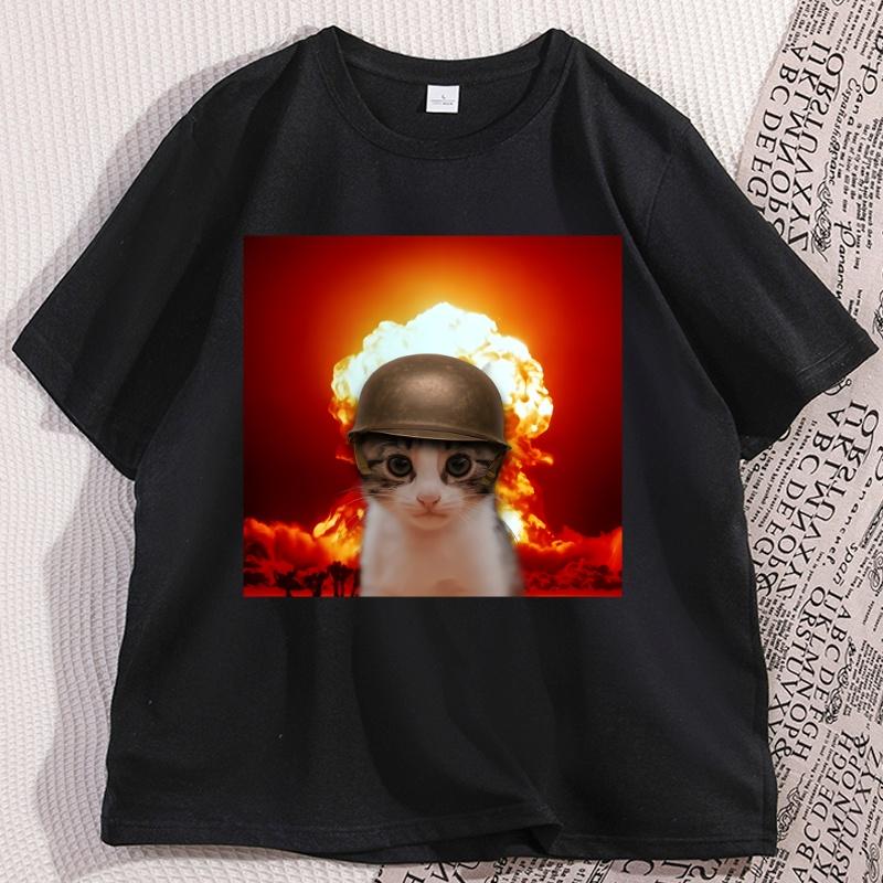 Funny Explode Cat Tshirt Casual Round Neck Hort Sleeve Tshirt Soft Elastic T Shirt Women Designer Clothes Summer Streetwear Y2K S
Funny Explode Cat Tshirt Casual Round Neck Hort Sleeve Tshirt Soft Elastic T Shirt Women Designer Clothes Summer Streetwear Y2K S