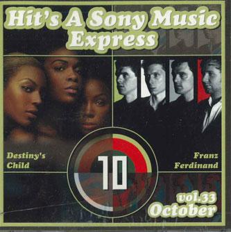CD VARIOUS - Hit s A Sony Music Express Vol.33 O SDCI80290 SONY Japan Rap & Hip-Hop/R&B Used
CD VARIOUS - Hit s A Sony Music Express Vol.33 O SDCI80290 SONY Japan Rap & Hip-Hop/R&B Used