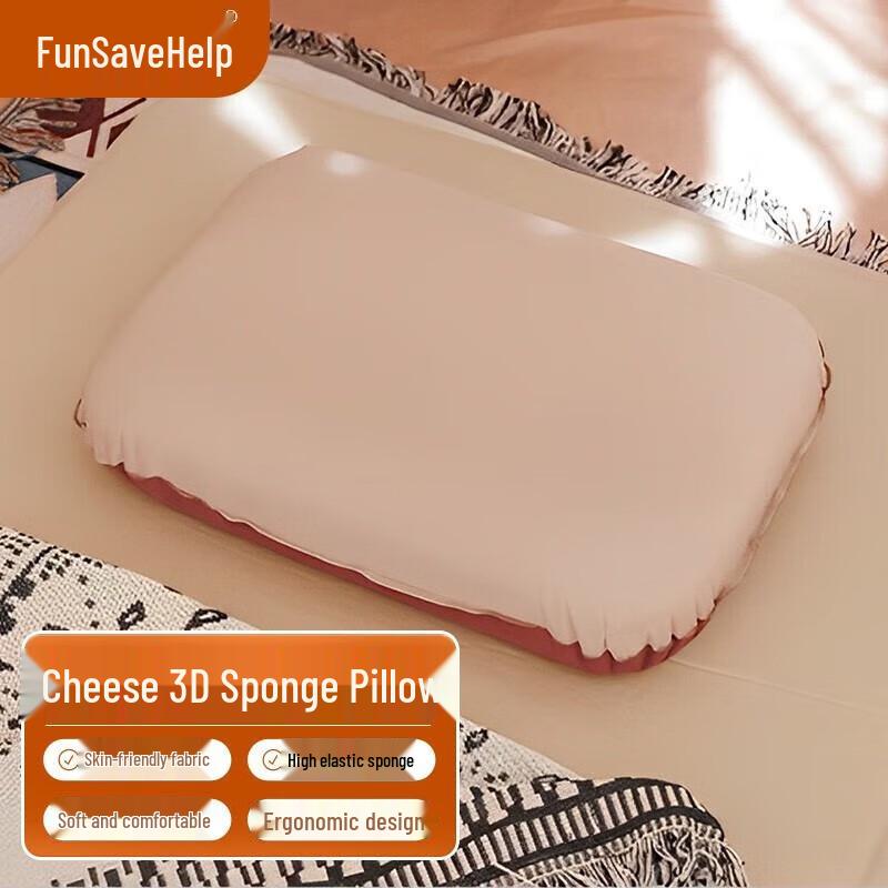 Quyoubang 3D Cheese Sponge Travel Pillow
Quyoubang 3D Cheese Sponge Travel Pillow