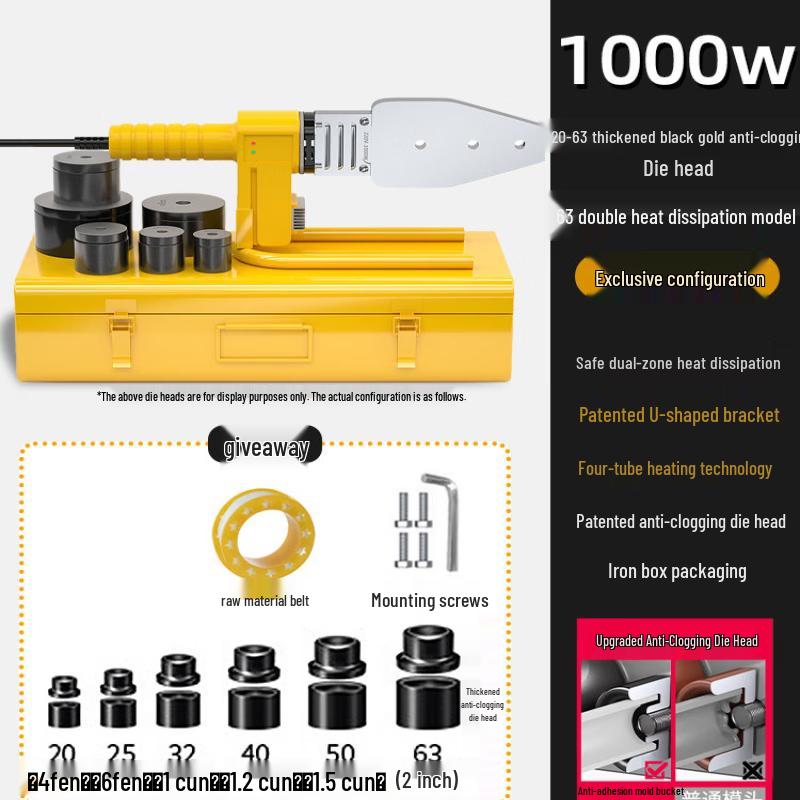 Jundingying 63mm PPR Pipe Fusion Welder
Jundingying 63mm PPR Pipe Fusion Welder