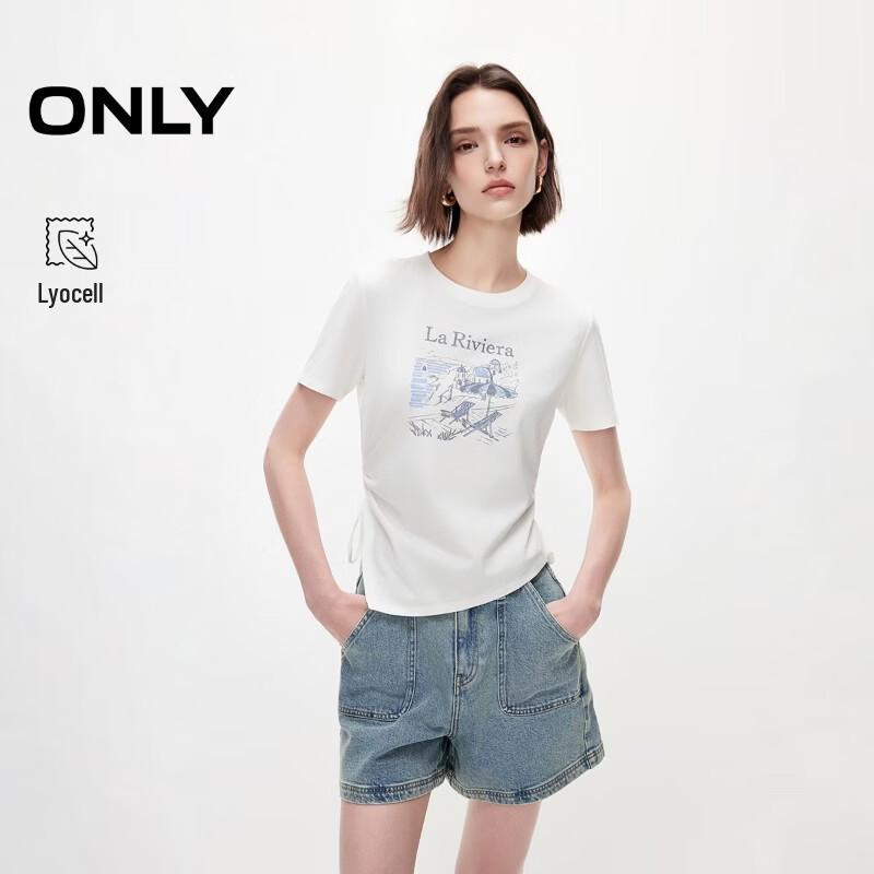 ONLY Women s 2026 Spring Retro Print Side Drawstring Short Sleeve T-Shirt XXL
ONLY Women s 2026 Spring Retro Print Side Drawstring Short Sleeve T-Shirt XXL