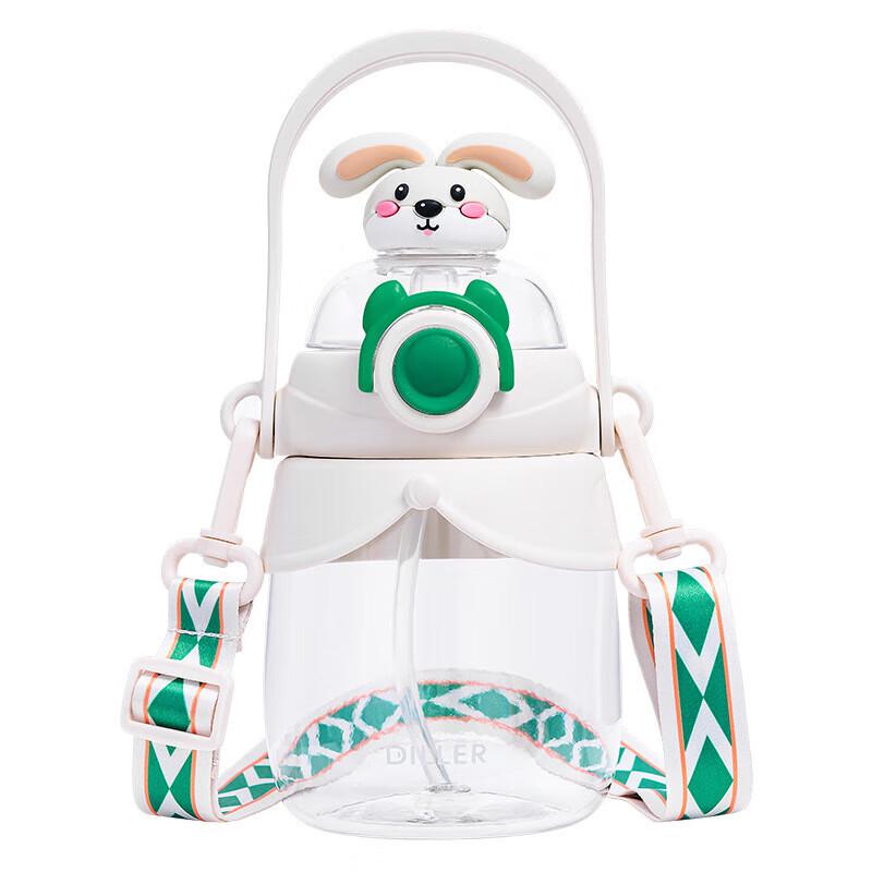 Dile Bear Large Capacity Water Bottle
Dile Bear Large Capacity Water Bottle