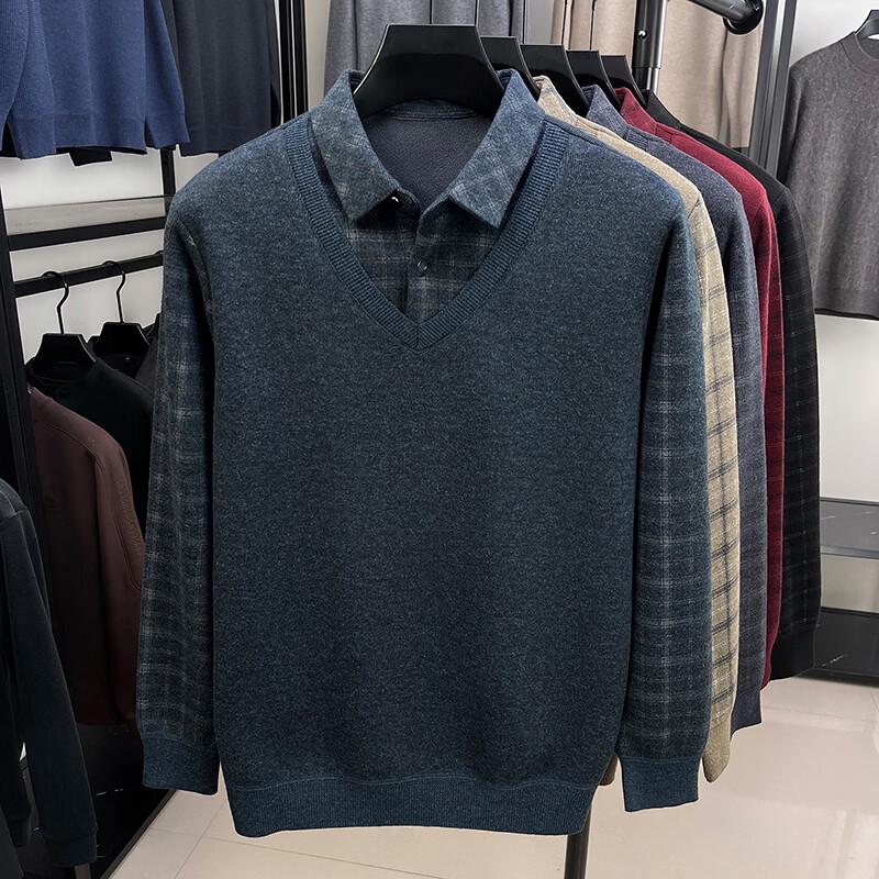 Firstview Men s Faux Two-Piece Lapel Sweater 2XL
Firstview Men s Faux Two-Piece Lapel Sweater 2XL