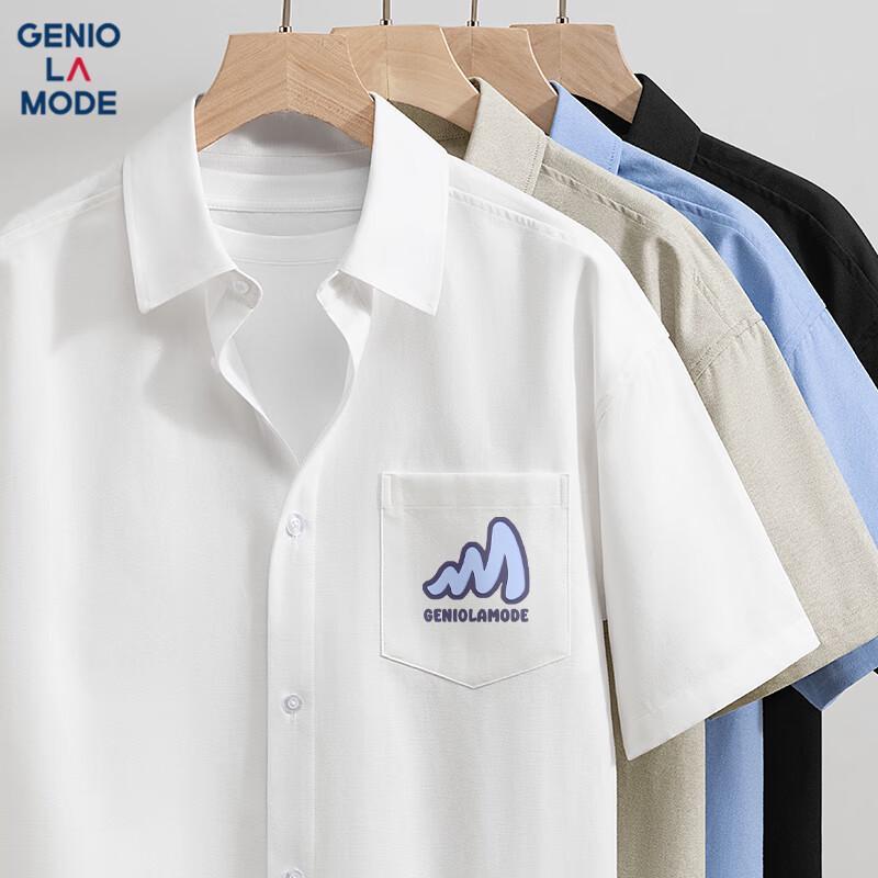 GENIOLAMODE Men s Relaxed Fit Printed Short Sleeve Oxford Shirt 2XL
GENIOLAMODE Men s Relaxed Fit Printed Short Sleeve Oxford Shirt 2XL