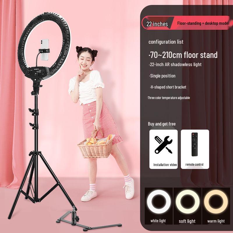 2025 Кольцевой держатель для телефона и напольный светильник для бьюти-прямых эфиров и фотографии
2025 Кольцевой держатель для телефона и напольный светильник для бьюти-прямых эфиров и фотографии