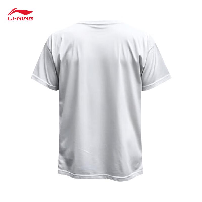 Li-Ning Yang Hanssen Signature Short Sleeve T-Shirt AHSVH63 XL
Li-Ning Yang Hanssen Signature Short Sleeve T-Shirt AHSVH63 XL