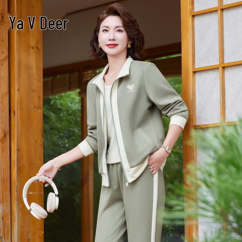 Yalu Women s Middle-Aged Spring/Autumn Sportswear Set 5XL
Yalu Women s Middle-Aged Spring/Autumn Sportswear Set 5XL