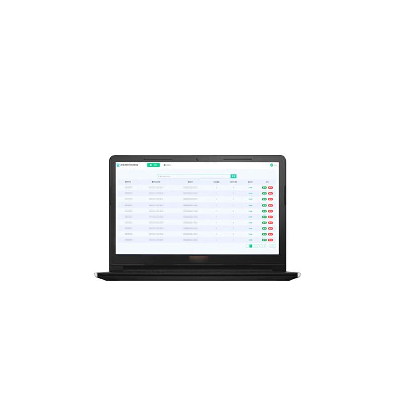 Jinteng LieFeng Network Trace Analysis Service
Jinteng LieFeng Network Trace Analysis Service