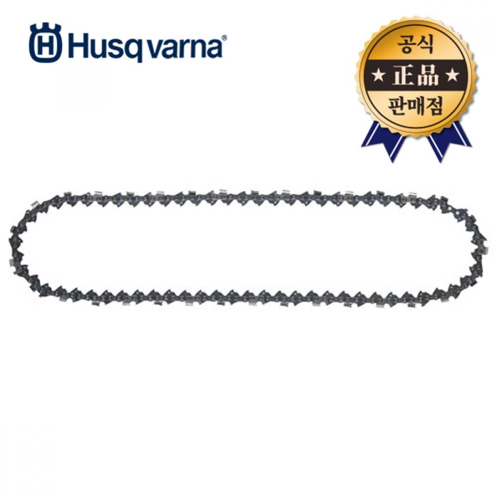Полотно для бензопилы Husqvarna, 18 дюймов, 91 лезвие, 31T, 80 В, полотно для пилы Greenworks, полотно для бензопилы, электрическая пила
Полотно для бензопилы Husqvarna, 18 дюймов, 91 лезвие, 31T, 80 В, полотно для пилы Greenworks, полотно для бензопилы, электрическая пила
