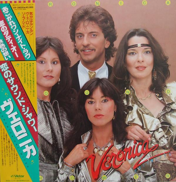 LP Record VERONICA UNLIMITED Veronica Sound Shower VIP28026 VICTOR 1981 Japan Obi Pop Used
LP Record VERONICA UNLIMITED Veronica Sound Shower VIP28026 VICTOR 1981 Japan Obi Pop Used