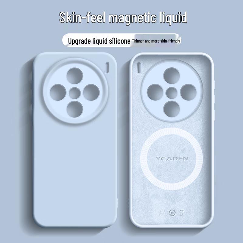 Mengxiang Kejia Liquid Silicone Magnetic Phone Case for Vivo X200 Series vivo x200s
Mengxiang Kejia Liquid Silicone Magnetic Phone Case for Vivo X200 Series vivo x200s