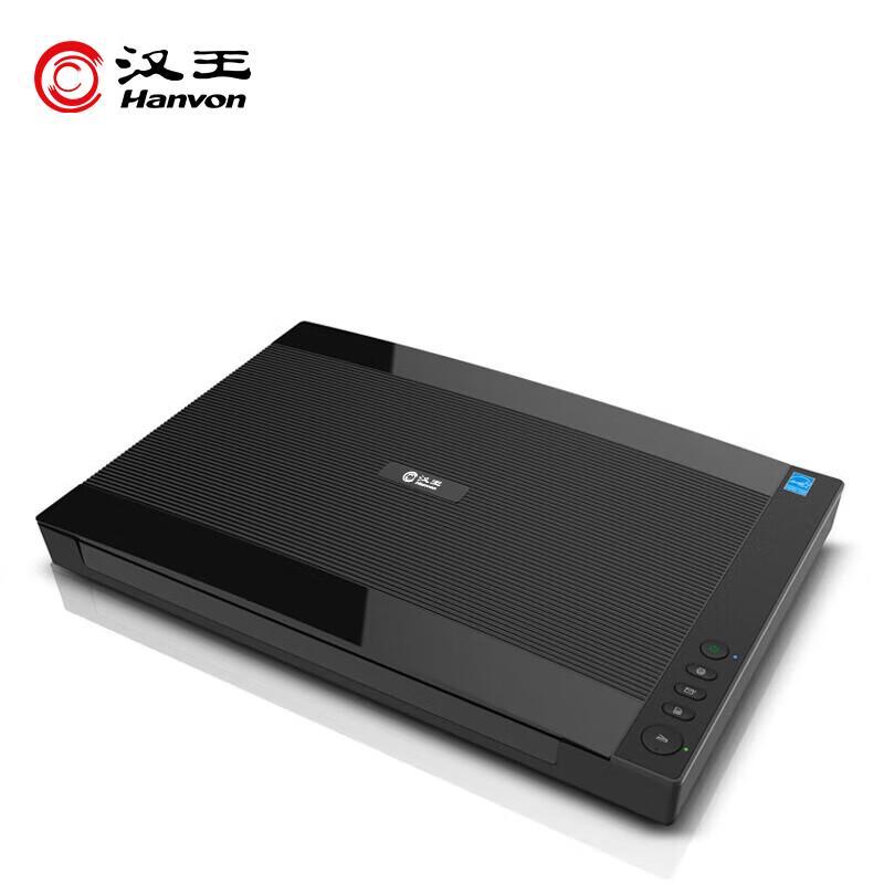 Hanvon HW-3800 A3 Flatbed Document Scanner CN plug (adapter included)
Hanvon HW-3800 A3 Flatbed Document Scanner CN plug (adapter included)