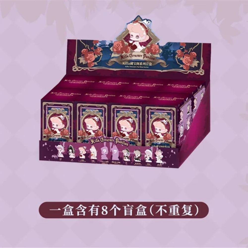 Серия Killa Treasure Pavilion Blind Box Guess Bag Mystery Box Toys Doll Cute Anime Figure Desktop Decorations Gift Collection
Серия Killa Treasure Pavilion Blind Box Guess Bag Mystery Box Toys Doll Cute Anime Figure Desktop Decorations Gift Collection