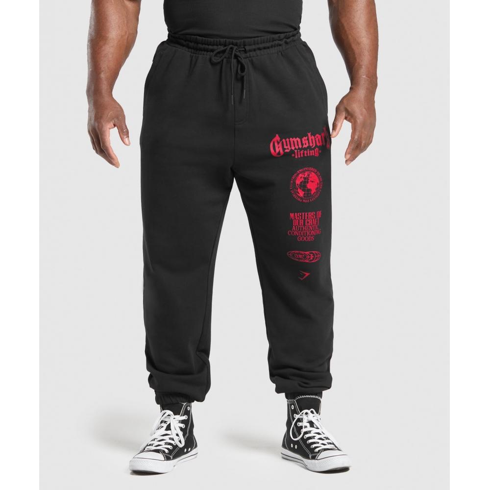 Gymshark Global Lifting Oversized Essential Joggers Black Conditioning Red A5a8k Bc1d XS
Gymshark Global Lifting Oversized Essential Joggers Black Conditioning Red A5a8k Bc1d XS