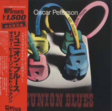 LP Record OSCAR PETERSON MILT JACKSON Reunion Blues ULS1612P MPS Japan Jazz Used
LP Record OSCAR PETERSON MILT JACKSON Reunion Blues ULS1612P MPS Japan Jazz Used