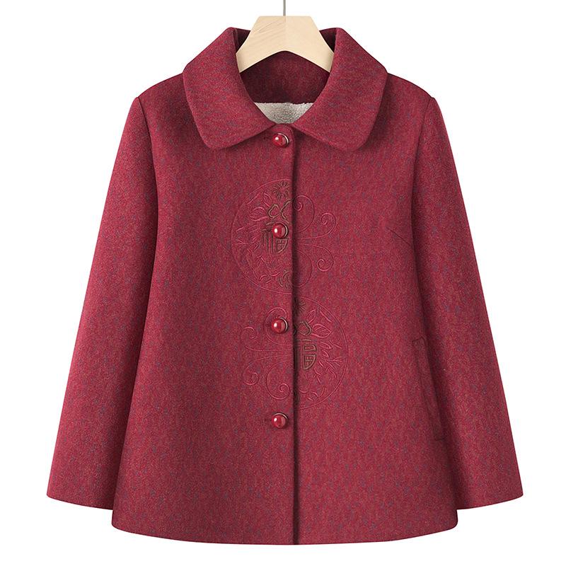 Grandma s Mink Velvet Wool Coat for Women, Perfect for Midlife and Senior Autumn-Winter Wardrobe XL (90-105) красный
Grandma s Mink Velvet Wool Coat for Women, Perfect for Midlife and Senior Autumn-Winter Wardrobe XL (90-105) красный