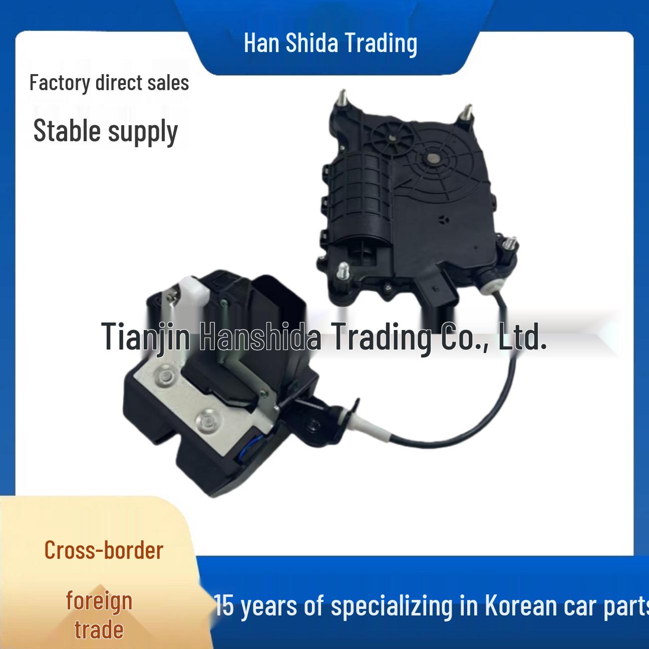 81800S1100 Rear Trunk Lock for Hyundai Kia Santafe Cars
81800S1100 Rear Trunk Lock for Hyundai Kia Santafe Cars