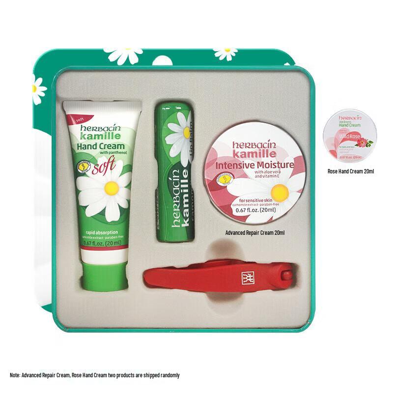 Herbacin Kamill Hand Cream Teddy Bear Collection Lavender Gift Set
Herbacin Kamill Hand Cream Teddy Bear Collection Lavender Gift Set