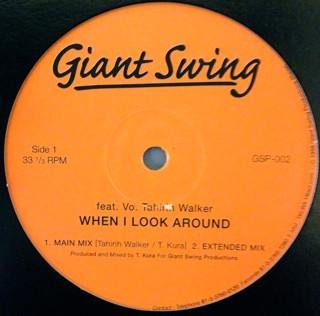 12inch Record GIANT SWING - When I Look Around / Our Love Is Go GSP002 Giant Swing Pro 1998 Japan Rap & Hip-Hop/R&B Used
12inch Record GIANT SWING - When I Look Around / Our Love Is Go GSP002 Giant Swing Pro 1998 Japan Rap & Hip-Hop/R&B Used